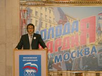 Молодогвардейцы должны включиться в решение городских проблем