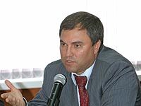 Вячеслав Володин: Демократические ценности – это основа построения суверенного государства