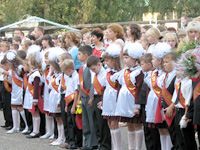 Кубань отмечает День знаний