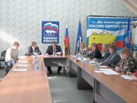 Стартовал конкурс социальных проектов