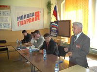 Проблемы патриотического воспитания молодежи обсуждались вместе