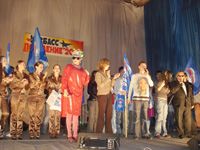 Конкурс молодых исполнителей Кузбасс – Поколение