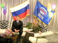 Невозможно стоять в стороне