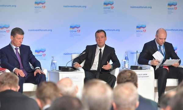 Фото пресс-службы Правительства РФ