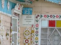 Ветераны Киришей показали свои достижения