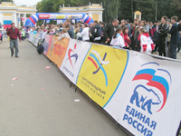 Лучшим бегунам вручили караоке