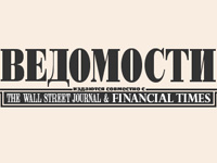 Кого записывать в элиту