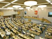 Единая Россия - 46,9% и 237 мест в Госдуме