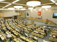 Бюджетные расходы увеличены на триллион рублей