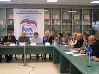 Единороссы разъясняют механизмы накопления и выплаты пенсий