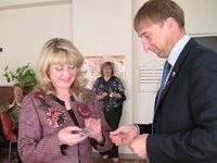 ����� ������������