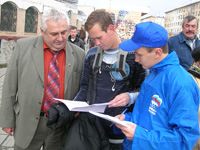 ���� ��������� �������