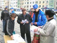 ���� ��������� �������