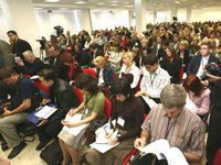 �������� � ����������: ������ ���������