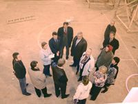 �������� ������� ����� ������������ �����