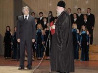 ������ ������.