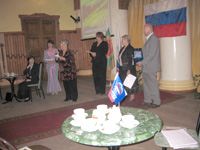 ����������� �������� � �������