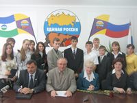 Стипендии для выдающихся детей