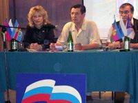 Политучеба кубанских единороссов