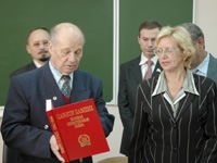 ������� ����� ���������