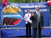 За здоровьем – вместе с кубанскими единороссами!