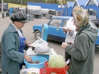 Итоги месячника Дары осени