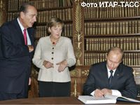 Президент России Владимир Путин с Федеральным канцлером Ангелой Меркель и Президентом Франции Жаком Шираком