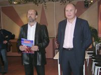 По местам боевой славы