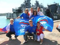 Молодёжь объединяется - вести из Крыма