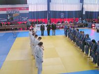 Чемпионат России по дзю-до