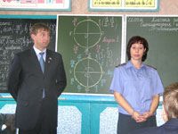 Уроки против терроризма