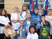 Спасибо Единой России за необыкновенные именины района!