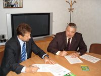 Телефонная связь должна быть доступной