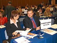 ������ ������� � ������ ������