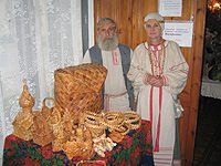 ������ ���������� ���������!