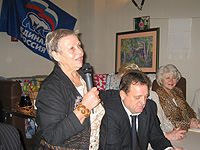 ������� ������ ��������� �����