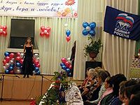 ����� � ����� � ���� ����� ����� �������, ���� � ������