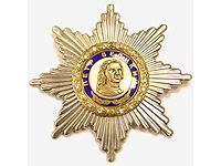 ����� � ���� ��������� ������