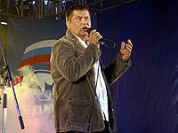 Николай Расторгуев