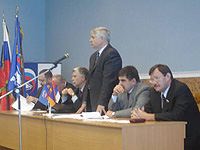 Началось формирование будущей структуры партийной вертикали региона