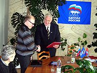 �� ���� ����������� ��������������