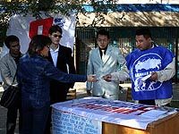 ��������� ������ ����