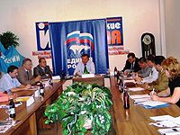 ����������� ������� ������-2007 � ��� ���������� ������������