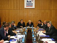 Столичные единороссы отчитываются перед москвичами