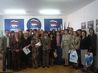 Мнение учителей о проекте Образование