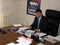 Фальшифка – последний шанс для оппонентов