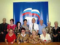 �������� �������� � �����