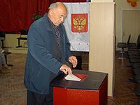 Никто, кроме нас!