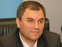 Вячеслав Володин: Мы оправдаем доверие избирателей