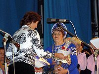 ������� �������